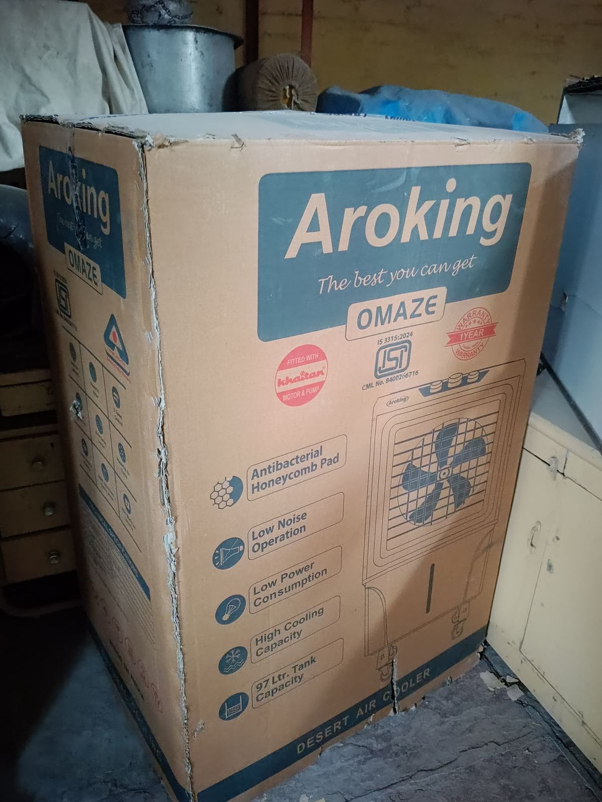 Aroking Omaze Desert Cooler, photo 4 of 4